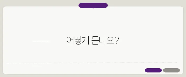 mbc 미니 라디오 다운로드