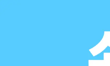 소상공인 부담경감 크레딧 신청