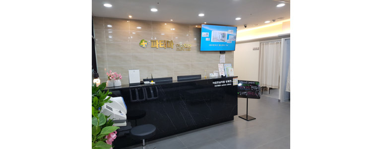 대구 북구 리프팅 병원