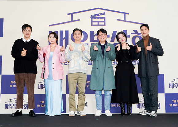 &#39;배우 반상회&#39; 조한철&#44; 김선영&#44; 손창우 CP&#44; 정종욱 PD&#44; 차청화&#44; 김지석 [사진=JTBC]