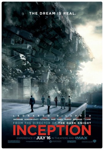 인셉션 영화 포스터