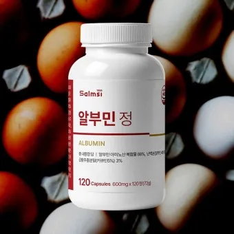 알부민 영양제 효능 알아보기 복용법 부작용_24