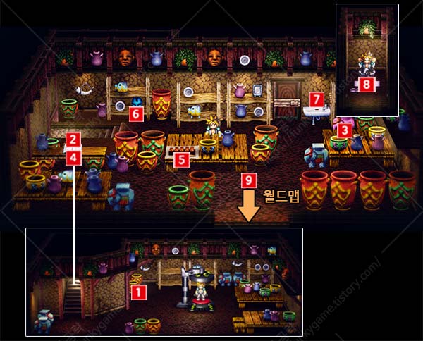 코토부키 상회 지도 이미지