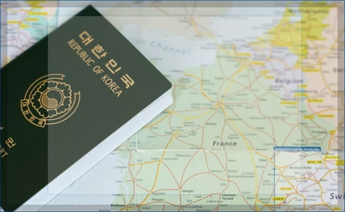 여권 및 지도