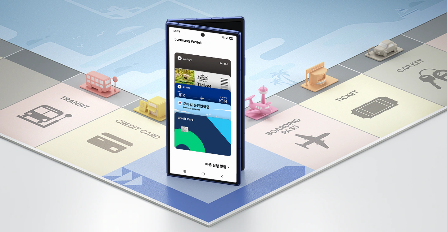 삼성페이 교통카드 사용법 : 티머니·캐시비 등록 & NFC 설정
