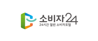 소비자24 홈페이지