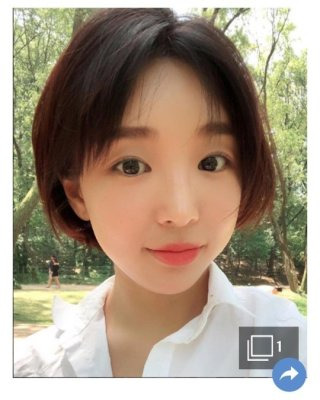 양동근 이혼