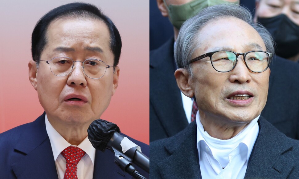 이 대통령&middot;홍준표 막걸리 회동, MB 예우 복원과 TK 신공항 지원 요청&hellip; 정계 개편의 신호탄인가?