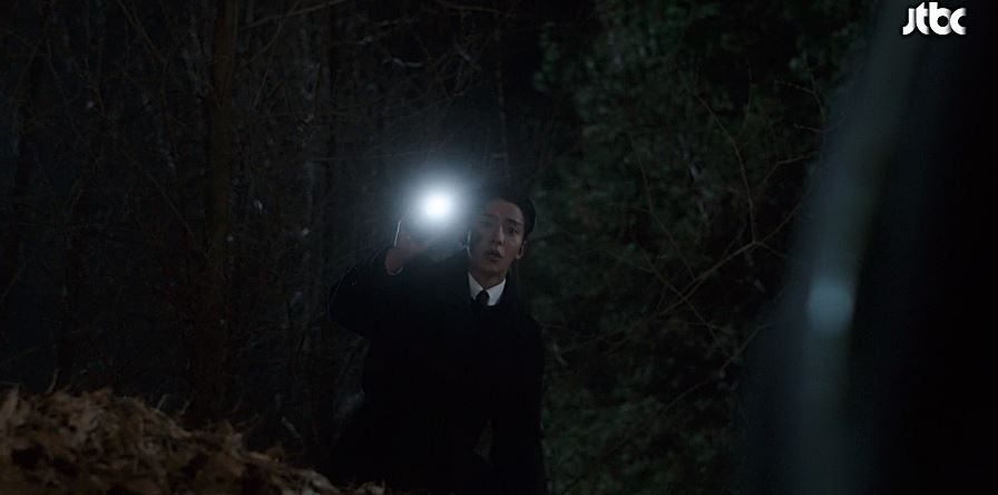 이연애는불가항력_12회