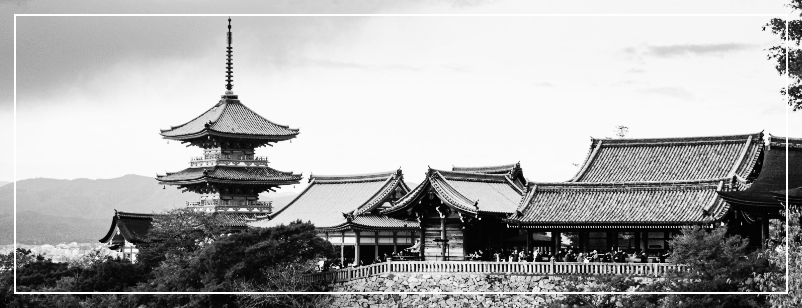 일본 교토 유네스코 세계문화유산 - 고도 교토의 문화재, 기요미즈데라(清水寺), 후시미 이나리타이샤(伏見稲荷大社), 아라시야마(嵐山)