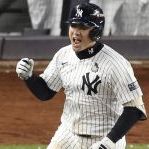 메이저리그 중계