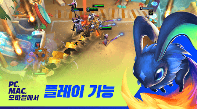 롤토체스 플레이 화면