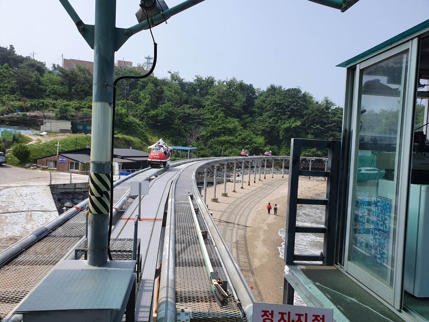 대천해수욕장스카이바이크-전환점