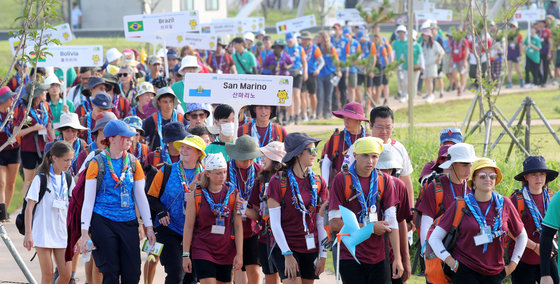 세계스카우트잼버리