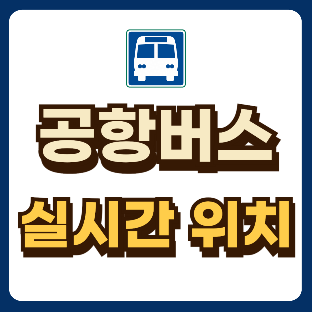 썸네일-입니다.