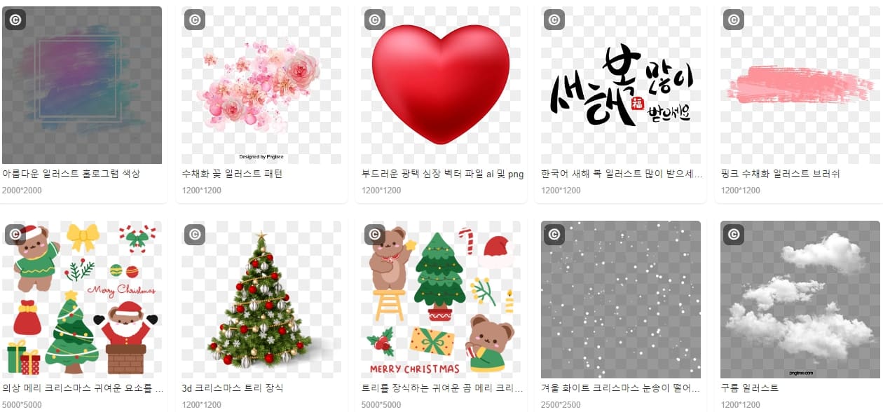 간단한아이콘일러스트홀로그램색상패턴벡터파일수채화구름일러스트겨울화이트크리스마스눈송이트리장식