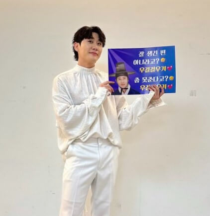 2024 영탁콘서트 부산 예매하기