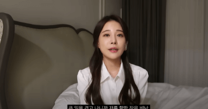 아옳이 서주원 불륜 상간녀