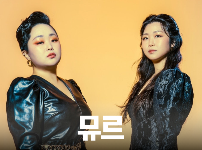 제3회 구미라면축제&amp;#44; 대한민국 라면의 중심 구미에서 만나는 특별한 맛과 체험