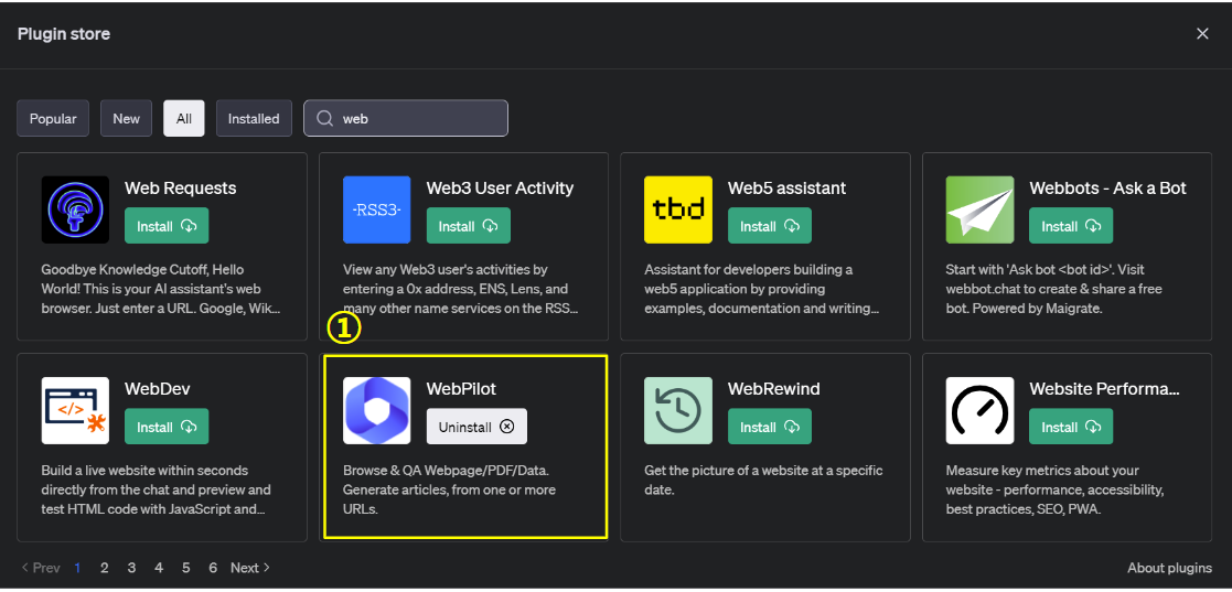 챗GPT WebPilot 플러그인 설치