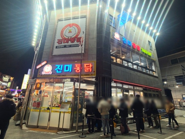 수원시 인생맛집 추천맛집 모음