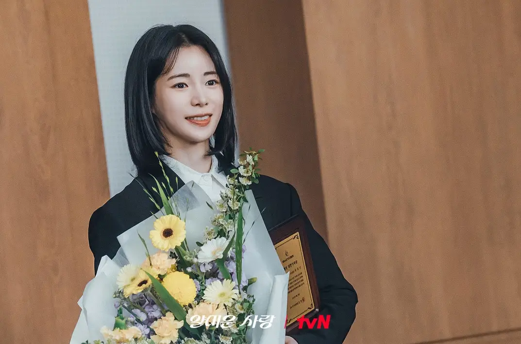 tvN-드라마-얄미운-사랑-출연진-OTT-등장인물-몇부작