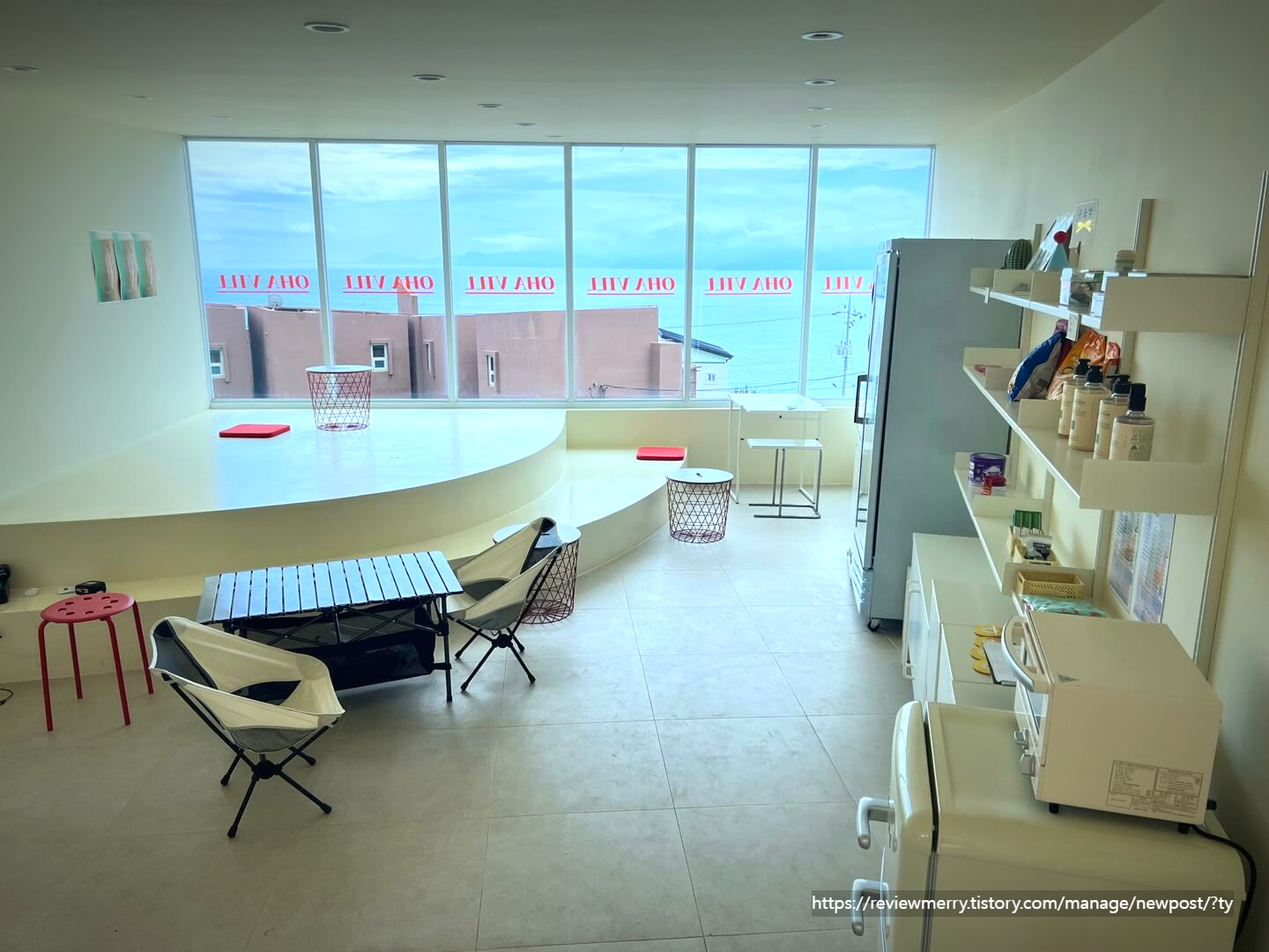 체크인 하우스 실내