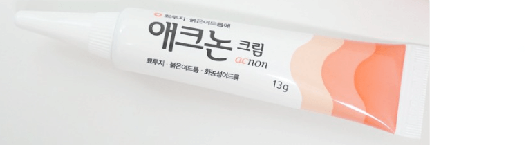 애크논 크림 뾰루지 붉은 여드름 화농성 여드름 