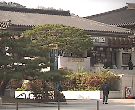 국립고궁박물관