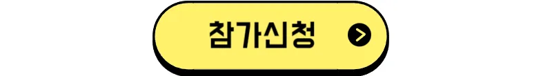 2024_마스터즈_창녕투어_신청접수