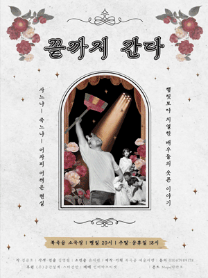 서울청년문화패스