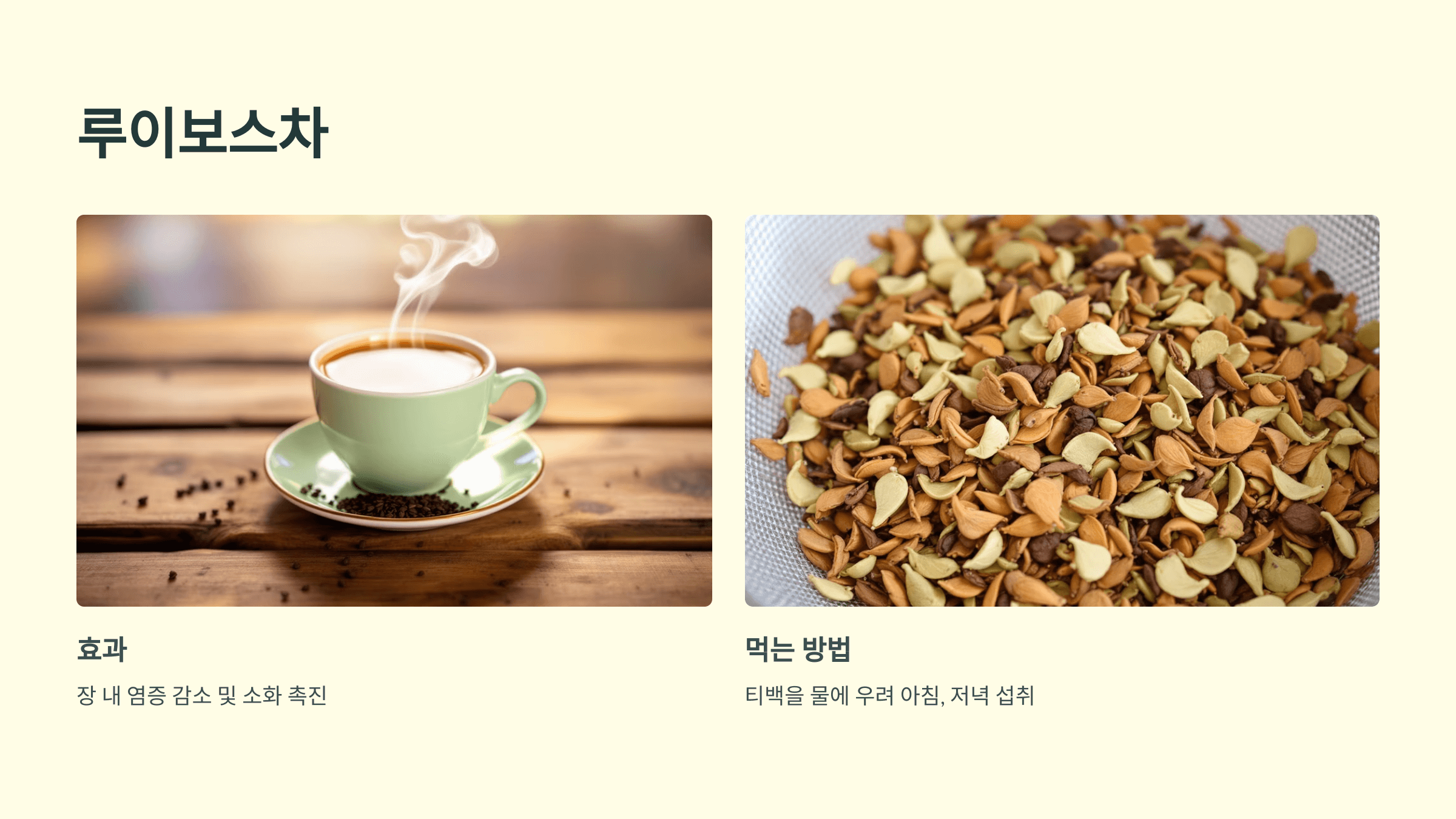 변비와 관련된 사진입니다.