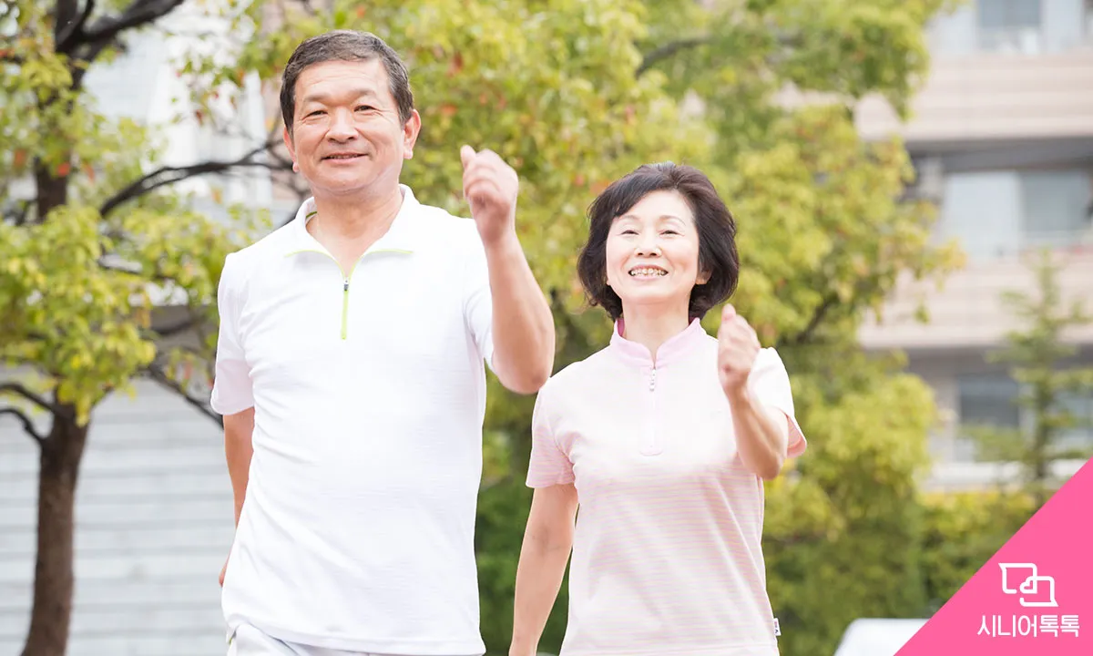 걷기운동 효과 좋은점 놀라운 효능 방법_1