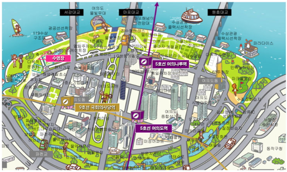 한강 수영장&middot;물놀이장 개장 및 입장료, 운영기간!