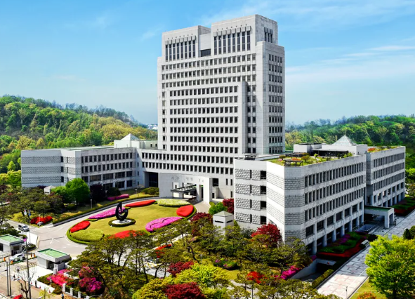 대법원 나의 사건검색