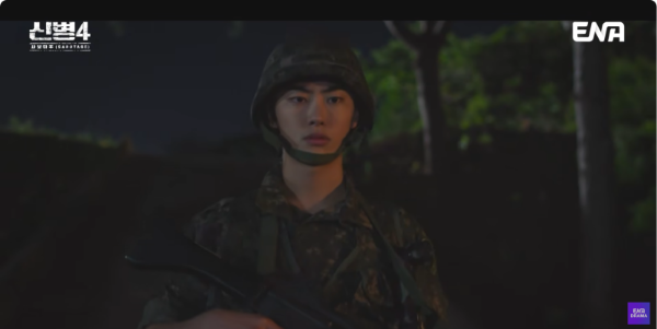 신병4 변혁진 선진병영