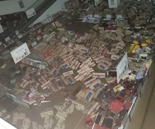 이마트포항점-태풍피해