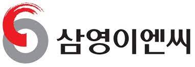 삼영이엔씨-로고