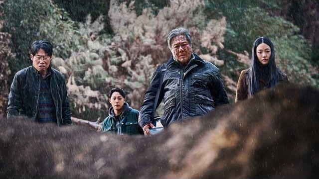 파묘의 의미와 해석