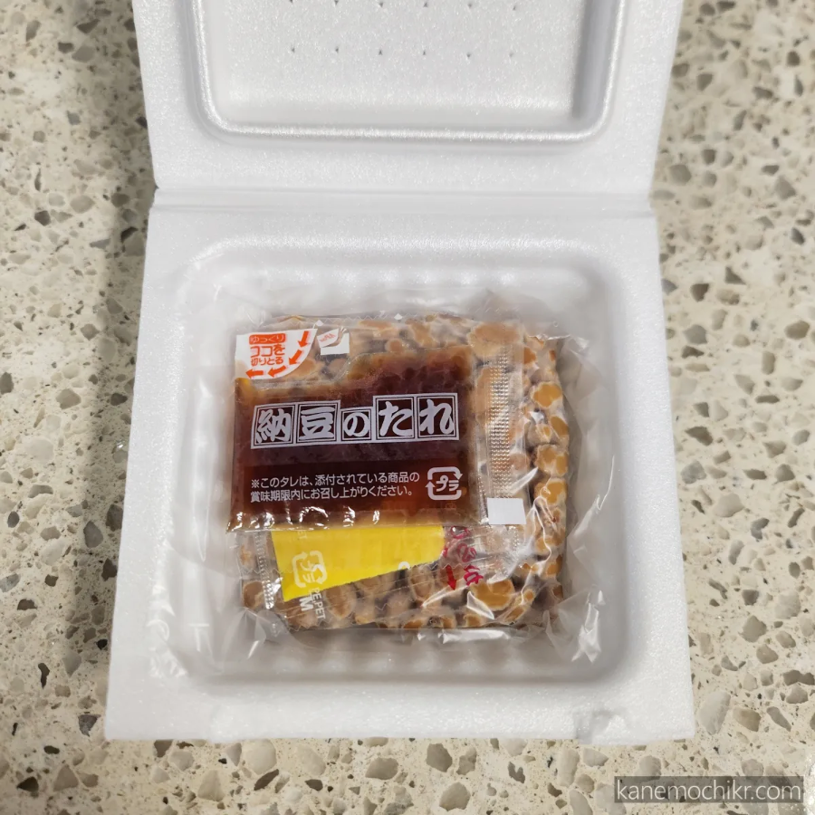 트레이더스-오카메나또-소스