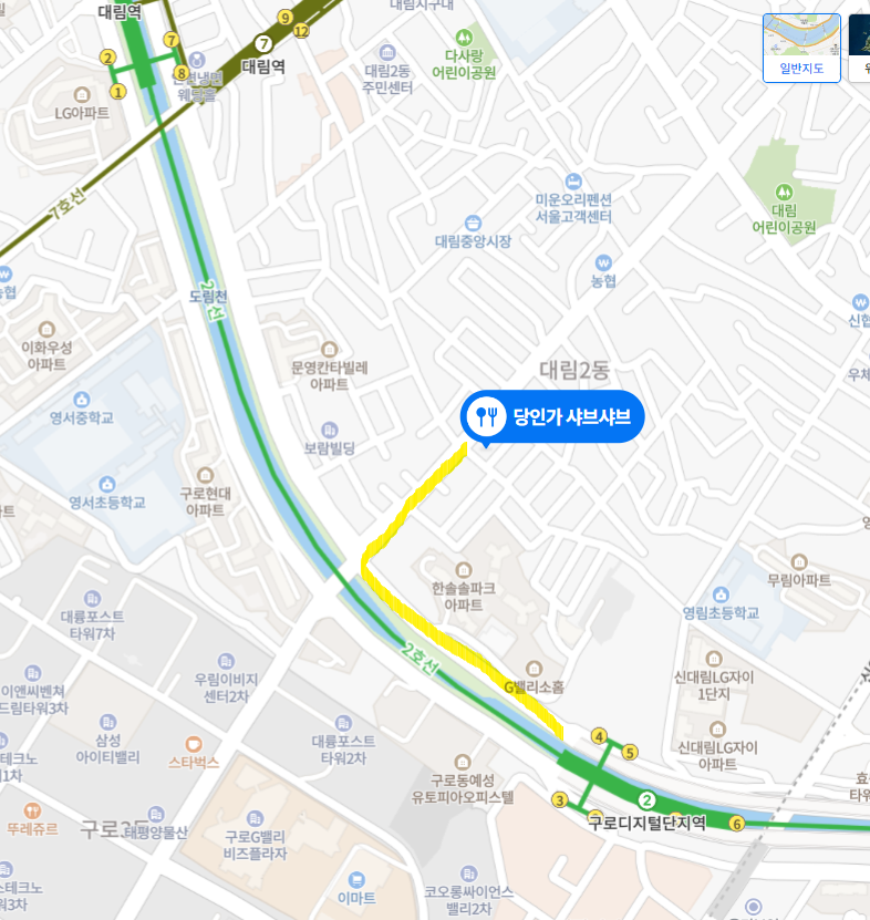 구로디지털단지역 4번출구 앞에 있는 중국 요리주점 당인가