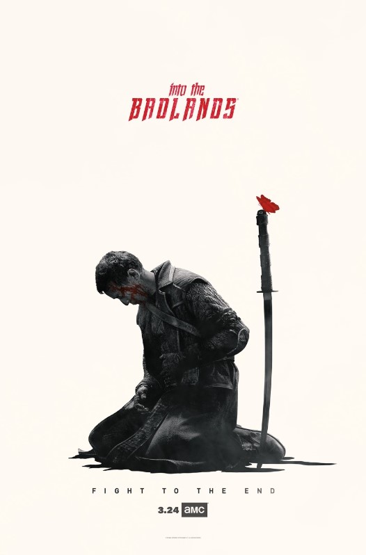 인투 더 배드랜즈