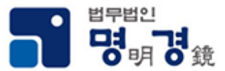 대전 지역 개인회생 전문 법무법인