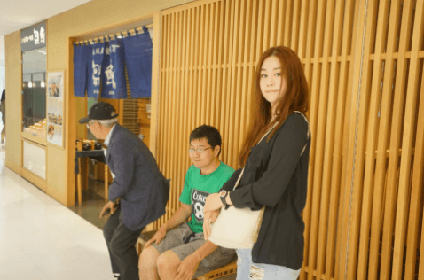 히나스시 외부