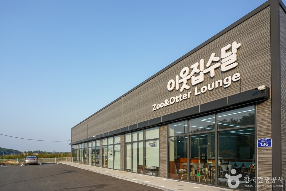 경산 가볼만한곳 베스트 10