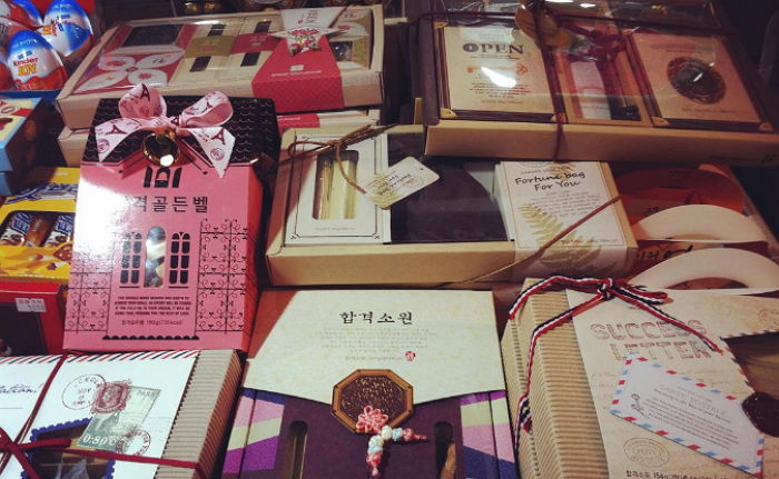 수험생-선물-추천