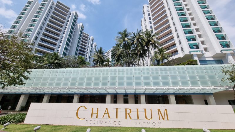 차트리움 레지던스 전경