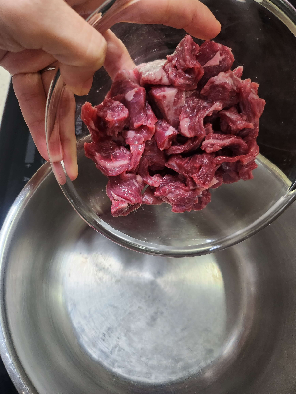 소고기무국만들기