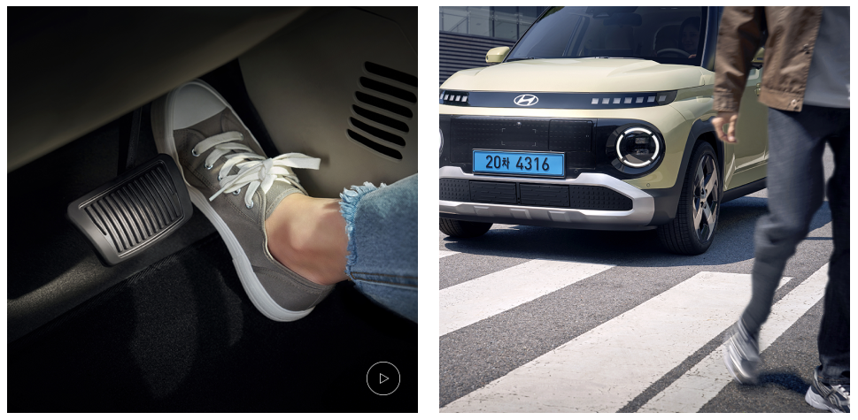 캐스퍼중립주차