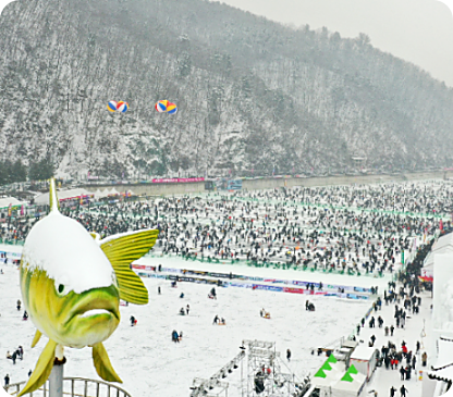 화천 산천어 축제 숙소 주변 찜질방 정보